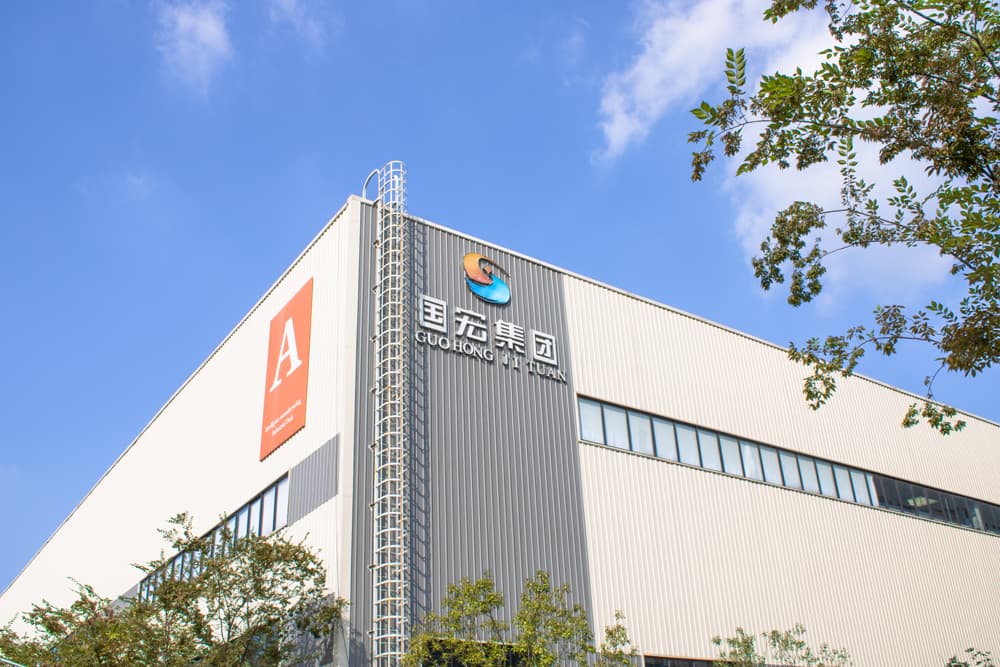 Guohong saha uygulaması 15