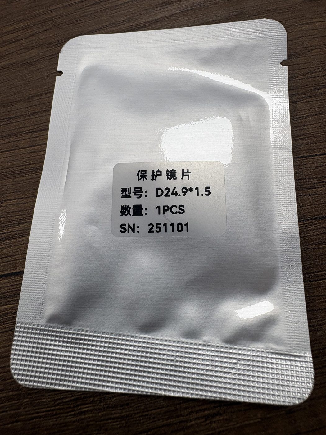 Koruma Lens 3