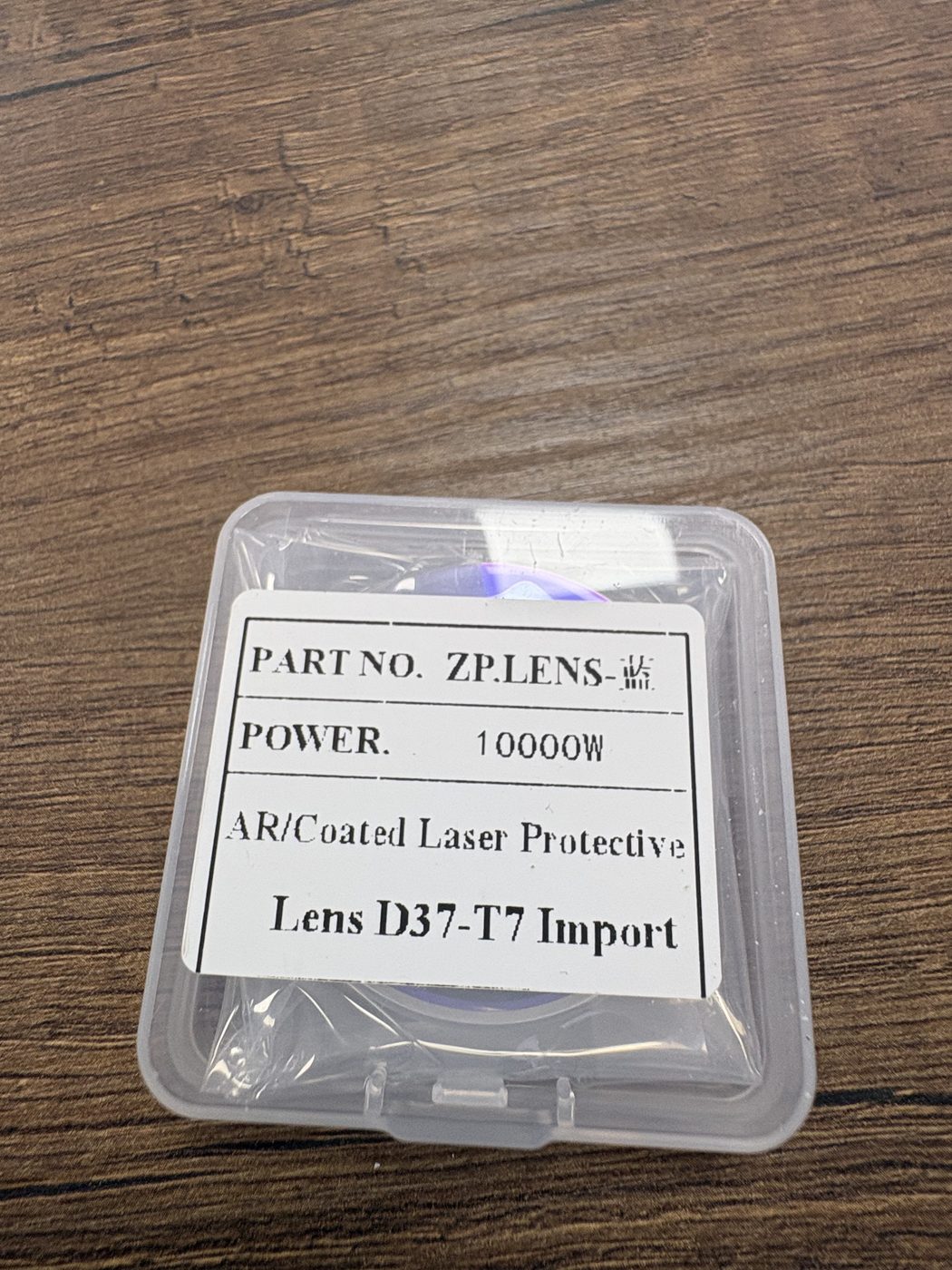 Koruma Lens 8